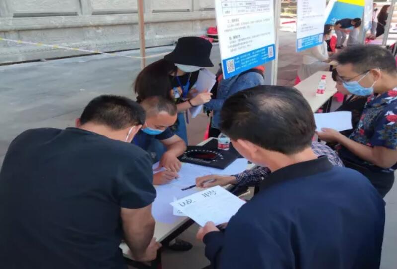 房县招聘_经开区赴房县为企业招聘员工200余人
