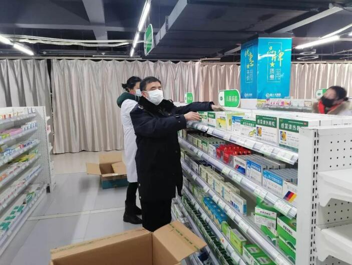 经开区所有药店解热镇痛类药品紧急下架!引导市民有不